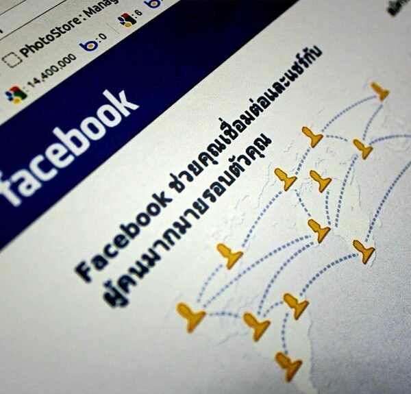 creative online platform engine design